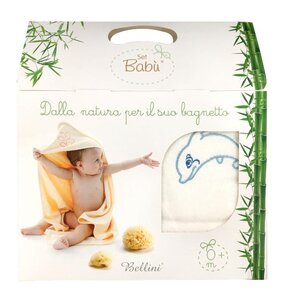 Bellini bamboo bath gift set - Bellini