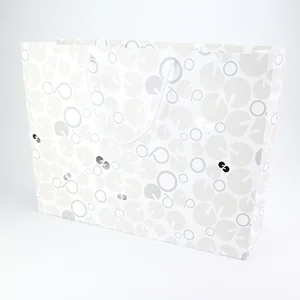 Nordbaby Gift bag 35x30cm, NB Logo  - Nordbaby