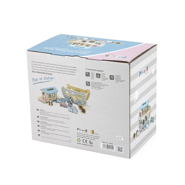 PolarB Noahs Ark Shape Sorter - PolarB