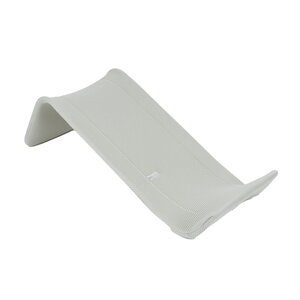 Beaba Parma bath seat - Beaba