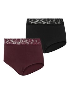 Mamalicious Mlheal hw lace panties 2-p noos - Mamalicious